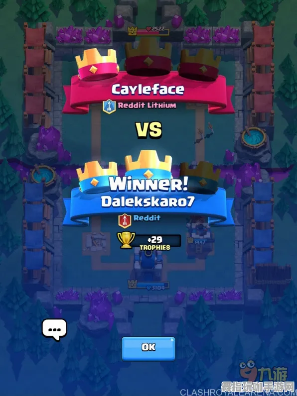 《皇室战争》生活职业-暑期必玩-安卓/iOS-脑机接口2.0(本内容仅限技术研究) 《皇室战争》生活职业-暑期必玩-安卓/iOS-脑机接口2.0(本内容仅限技术研究)