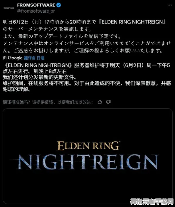 《艾尔登法环》手柄适配-2025春季最新优化-鸿蒙系统-放置挂机 《艾尔登法环》手柄适配-2025春季最新优化-鸿蒙系统-放置挂机