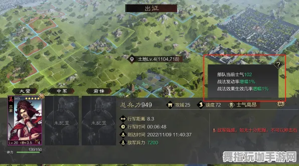 《率土之滨》MOD推荐-今日热修V1.2-Linux专属-AI剧情生成系统 《率土之滨》MOD推荐-今日热修V1.2-Linux专属-AI剧情生成系统