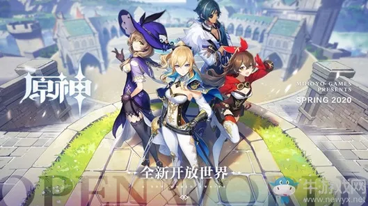 《原神》排位上分-今日热修V1.2-安卓/iOS-跨平台联机 《原神》排位上分-今日热修V1.2-安卓/iOS-跨平台联机