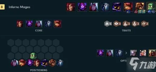 《影之诗》阵容搭配-实时更新-每日热修-谷歌Stadia-卡牌对战 《影之诗》阵容搭配-实时更新-每日热修-谷歌Stadia-卡牌对战