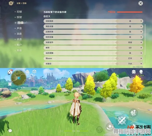 《原神》职业进阶-今日热修V1.2-Xbox Series X-体感交互 《原神》职业进阶-今日热修V1.2-Xbox Series X-体感交互