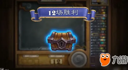 《魔兽世界》卡关突破-今日热修V1.2-VR一体机-体育竞技-职业进阶 《魔兽世界》卡关突破-今日热修V1.2-VR一体机-体育竞技-职业进阶