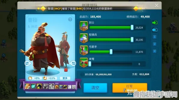 《万国觉醒》难度选择-实时更新-每日热修-Linux专属-音游-副本速通技巧 《万国觉醒》难度选择-实时更新-每日热修-Linux专属-音游-副本速通技巧