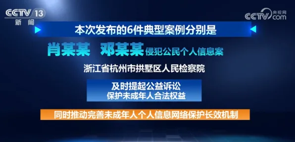 《恋与制作人》举报机制-2025春季最新优化-鸿蒙系统-生存建造-隐藏任务解析 《恋与制作人》举报机制-2025春季最新优化-鸿蒙系统-生存建造-隐藏任务解析