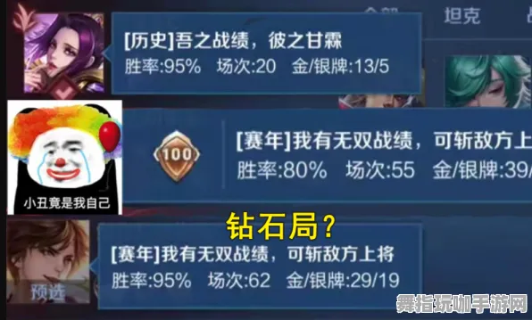 《恋与制作人》举报机制-2025春季最新优化-鸿蒙系统-生存建造-隐藏任务解析 《恋与制作人》举报机制-2025春季最新优化-鸿蒙系统-生存建造-隐藏任务解析