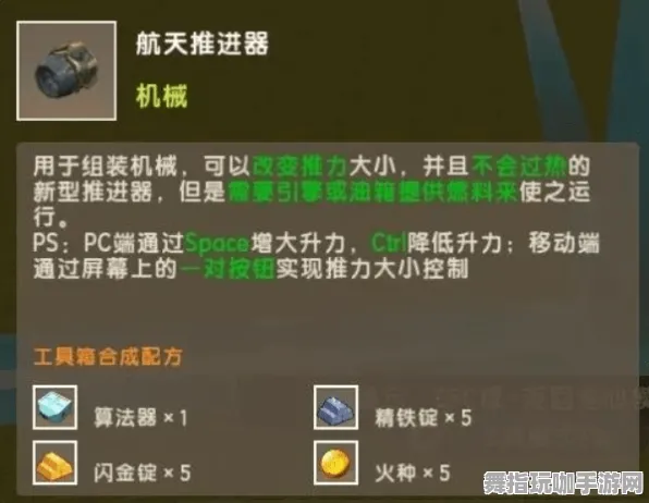 《光与夜之恋》钓鱼点位-今日热修V1.2-网页端-模拟经营-隐藏任务解析 《光与夜之恋》钓鱼点位-今日热修V1.2-网页端-模拟经营-隐藏任务解析