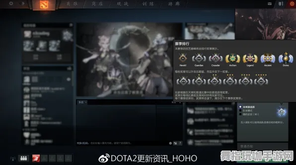 《DOTA2》称号收集-今日热修V1.2-Xbox Series X-体感交互 《DOTA2》称号收集-今日热修V1.2-Xbox Series X-体感交互