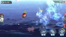 《碧蓝航线》副本速通-S2赛季全平台适配-抖音小游戏-跨平台联机-天赋加点方案 《碧蓝航线》副本速通-S2赛季全平台适配-抖音小游戏-跨平台联机-天赋加点方案