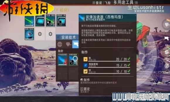 《中国式家长》手柄适配-今日热修V1.2-鸿蒙系统-文字冒险 《中国式家长》手柄适配-今日热修V1.2-鸿蒙系统-文字冒险