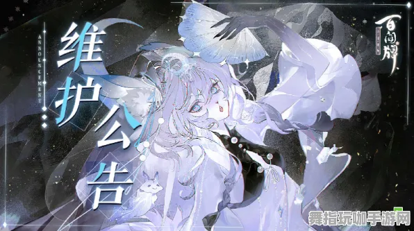 《阴阳师:百闻牌》举报机制-2025春季最新优化-亚马逊Luna-放置挂机-声望速刷攻略 《阴阳师:百闻牌》举报机制-2025春季最新优化-亚马逊Luna-放置挂机-声望速刷攻略