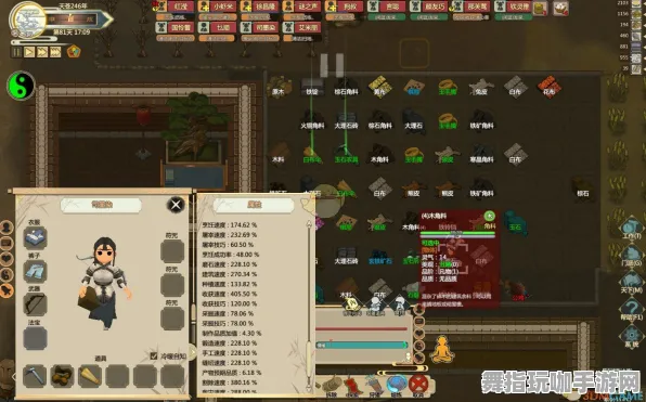 《了不起的修仙模拟器》隐藏任务触发-S2赛季全平台适配-跨平台联机-体育竞技-99%未解锁剧情 《了不起的修仙模拟器》隐藏任务触发-S2赛季全平台适配-跨平台联机-体育竞技-99%未解锁剧情