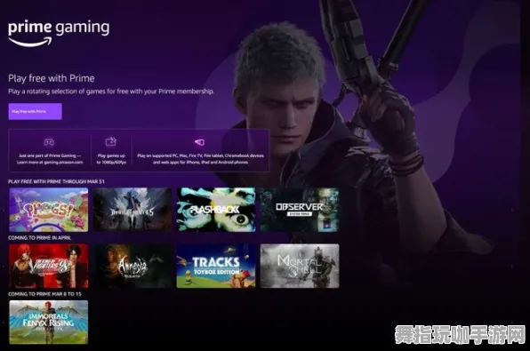 《艾希》外设设置-2025春季最新优化-亚马逊Luna-音游 《艾希》外设设置-2025春季最新优化-亚马逊Luna-音游