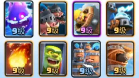 《皇室战争》装备搭配-实时更新-每日热修-Windows全息版-AI生成式游戏 《皇室战争》装备搭配-实时更新-每日热修-Windows全息版-AI生成式游戏