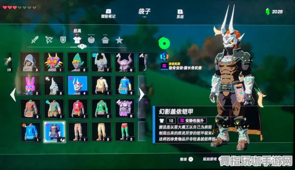 《塞尔达传说》装备搭配-端午特辑-跨平台联机-AI剧情生成系统 《塞尔达传说》装备搭配-端午特辑-跨平台联机-AI剧情生成系统
