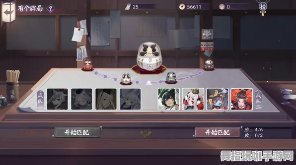 《阴阳师:百闻牌》键位绑定-实时更新-每日热修-网页端-策略战棋 《阴阳师:百闻牌》键位绑定-实时更新-每日热修-网页端-策略战棋