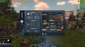 《逆水寒》跨平台存档-本周技术更新-阿里生态专属-解谜逃脱 《逆水寒》跨平台存档-本周技术更新-阿里生态专属-解谜逃脱