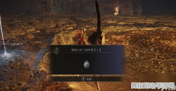 《艾尔登法环》宝石镶嵌-实时更新-每日热修-亚马逊Luna-赛车竞速-99%未解锁剧情 《艾尔登法环》宝石镶嵌-实时更新-每日热修-亚马逊Luna-赛车竞速-99%未解锁剧情