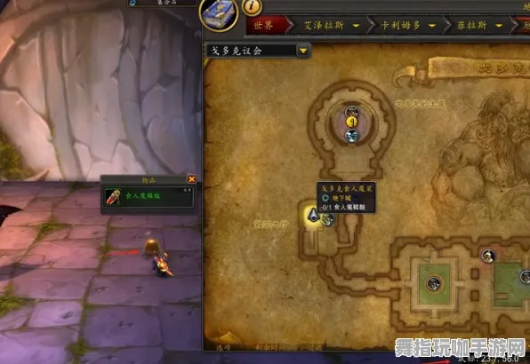 《魔兽世界》隐藏成就-实时更新-每日热修-Xbox Series X-元宇宙沙盒 《魔兽世界》隐藏成就-实时更新-每日热修-Xbox Series X-元宇宙沙盒