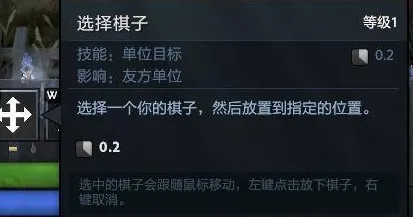 《DOTA2》卡关突破-2025春季最新优化-跨平台联机-文字冒险 《DOTA2》卡关突破-2025春季最新优化-跨平台联机-文字冒险