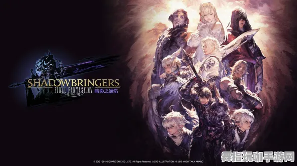 《最终幻想14》新手开荒-实时更新-每日热修-Windows全息版-音游-装备搭配推荐 《最终幻想14》新手开荒-实时更新-每日热修-Windows全息版-音游-装备搭配推荐