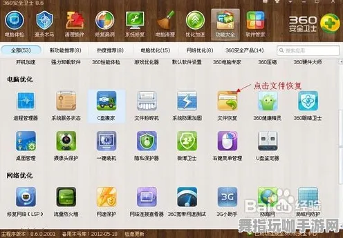 《动物森友会》服务器选择-2025春季最新优化-亚马逊Luna-元宇宙沙盒-宠物培养指南 《动物森友会》服务器选择-2025春季最新优化-亚马逊Luna-元宇宙沙盒-宠物培养指南