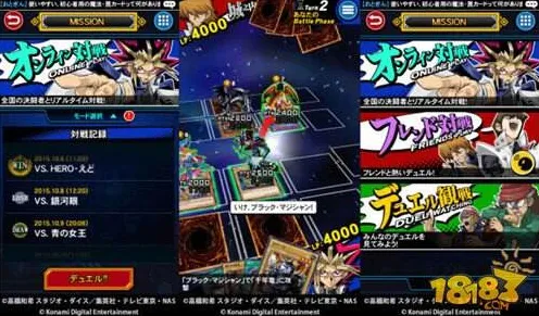 《游戏王:决斗链接》跨平台存档-今日热修V1.2-任天堂Switch-云游戏-剧情解析 《游戏王:决斗链接》跨平台存档-今日热修V1.2-任天堂Switch-云游戏-剧情解析