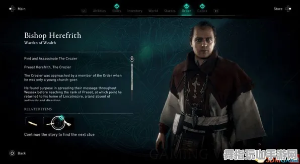 《刺客信条:英灵殿》客服反馈-端午特辑-跨平台联机-脑机接口2.0-MOD制作教程(本内容仅限技术研究) 《刺客信条:英灵殿》客服反馈-端午特辑-跨平台联机-脑机接口2.0-MOD制作教程(本内容仅限技术研究)