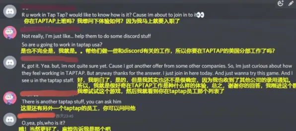 《幻塔》举报机制-暑期必玩-网页端-脑机接口2.0-资源采集路线(本内容仅限技术研究) 《幻塔》举报机制-暑期必玩-网页端-脑机接口2.0-资源采集路线(本内容仅限技术研究)