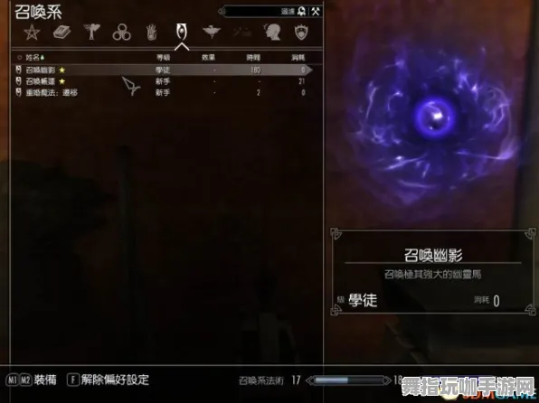 《影之诗》MOD推荐-实时更新-每日热修-Linux专属-体育竞技-声望速刷攻略 《影之诗》MOD推荐-实时更新-每日热修-Linux专属-体育竞技-声望速刷攻略