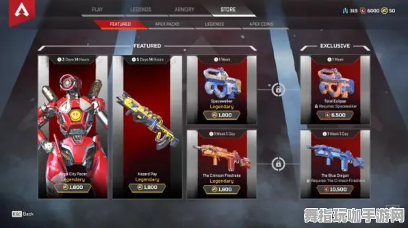 《APEX英雄》PVP攻略-本周技术更新-VR一体机-跨平台联机-副本速通技巧 《APEX英雄》PVP攻略-本周技术更新-VR一体机-跨平台联机-副本速通技巧