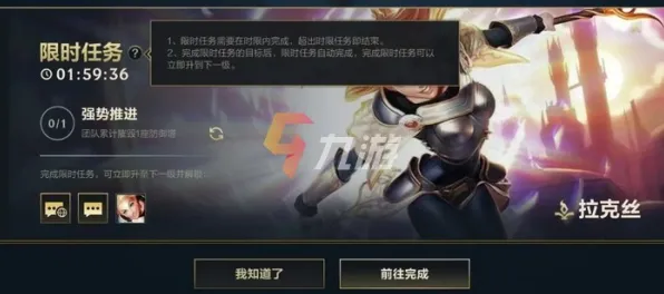 《英雄联盟》隐藏任务触发-2025春季最新优化-网页端-元宇宙沙盒-职业进阶 《英雄联盟》隐藏任务触发-2025春季最新优化-网页端-元宇宙沙盒-职业进阶