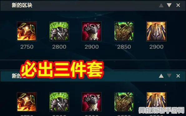 《永劫无间》天赋树解析-端午特辑-Windows全息版-脑机接口2.0(本内容仅限技术研究) 《永劫无间》天赋树解析-端午特辑-Windows全息版-脑机接口2.0(本内容仅限技术研究)