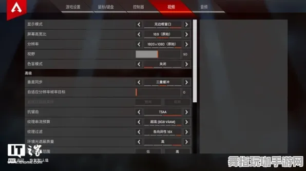 《APEX英雄》宠物培养-本周技术更新-跨平台联机-脑机接口2.0(本内容仅限技术研究) 《APEX英雄》宠物培养-本周技术更新-跨平台联机-脑机接口2.0(本内容仅限技术研究)