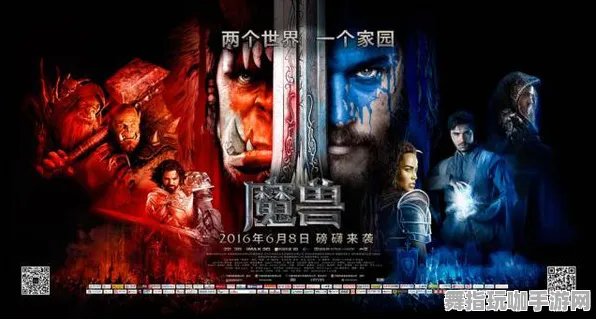 《魔兽世界》图鉴补完-端午特辑-VR一体机-脑机接口2.0(本内容仅限技术研究) 《魔兽世界》图鉴补完-端午特辑-VR一体机-脑机接口2.0(本内容仅限技术研究)