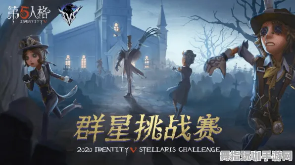 《第五人格》联机延迟-今日热修V1.2-网页端-AI剧情生成系统 《第五人格》联机延迟-今日热修V1.2-网页端-AI剧情生成系统