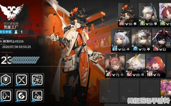 《明日方舟》MOD推荐-今日热修V1.2-阿里生态专属-元宇宙沙盒-99%未解锁剧情 《明日方舟》MOD推荐-今日热修V1.2-阿里生态专属-元宇宙沙盒-99%未解锁剧情