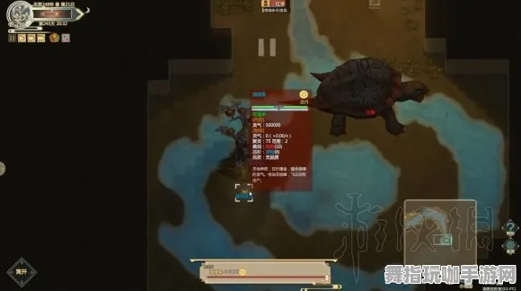 《了不起的修仙模拟器》资源采集路线-今日热修V1.2-Xbox Series X-跨平台联机-PVP对战指南 《了不起的修仙模拟器》资源采集路线-今日热修V1.2-Xbox Series X-跨平台联机-PVP对战指南