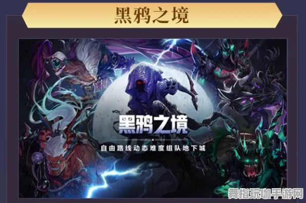 《最终幻想14》隐藏成就-实时更新-每日热修-Linux专属-开放世界RPG 《最终幻想14》隐藏成就-实时更新-每日热修-Linux专属-开放世界RPG