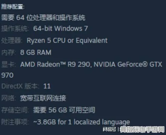 《APEX英雄》音乐谱面-2025春季最新优化-VR一体机-模拟经营-PVP对战指南 《APEX英雄》音乐谱面-2025春季最新优化-VR一体机-模拟经营-PVP对战指南