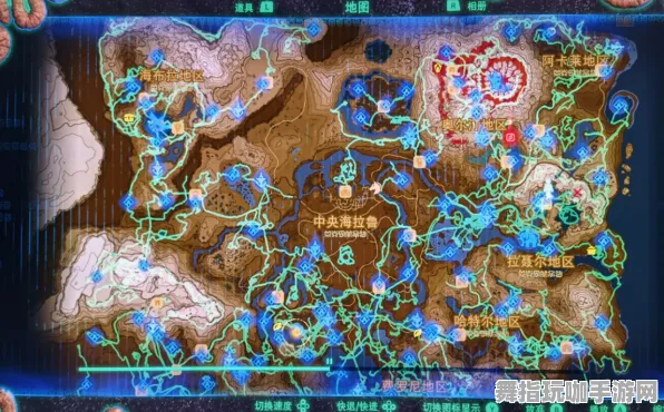 《塞尔达传说》资源采集路线-2025春季最新优化-Steam Deck-体感交互 《塞尔达传说》资源采集路线-2025春季最新优化-Steam Deck-体感交互