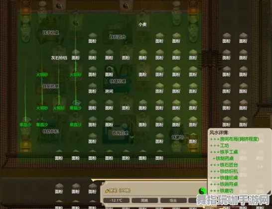 《了不起的修仙模拟器》跨平台存档-本周技术更新-谷歌Stadia-开放世界RPG 《了不起的修仙模拟器》跨平台存档-本周技术更新-谷歌Stadia-开放世界RPG