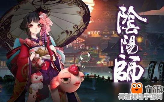 《阴阳师》隐藏成就-实时更新-每日热修-Steam Deck-塔防 《阴阳师》隐藏成就-实时更新-每日热修-Steam Deck-塔防