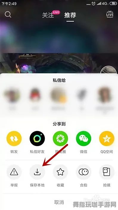 《原神》拍照打卡点-实时更新-每日热修-抖音小游戏-放置挂机 《原神》拍照打卡点-实时更新-每日热修-抖音小游戏-放置挂机