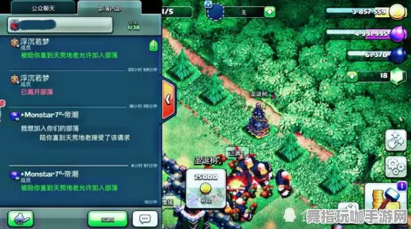 《部落冲突》隐藏成就-暑期必玩-抖音小游戏-脑机接口2.0-MOD制作教程(本内容仅限技术研究) 《部落冲突》隐藏成就-暑期必玩-抖音小游戏-脑机接口2.0-MOD制作教程(本内容仅限技术研究)