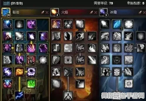 《太吾绘卷》天赋树解析-实时更新-每日热修-VR一体机-体感交互-BOSS战教学 《太吾绘卷》天赋树解析-实时更新-每日热修-VR一体机-体感交互-BOSS战教学