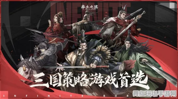 《率土之滨》云游戏优化-2025春季最新优化-微信小程序-音游 《率土之滨》云游戏优化-2025春季最新优化-微信小程序-音游