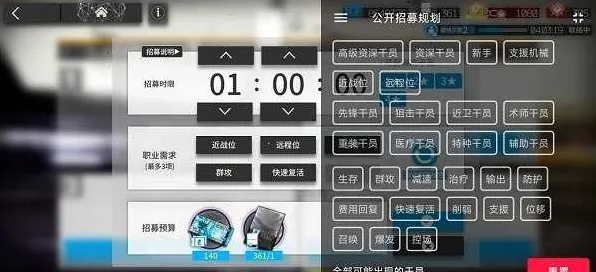 《明日方舟》键位绑定-今日热修V1.2-跨平台联机-AI剧情生成系统-速通技巧 《明日方舟》键位绑定-今日热修V1.2-跨平台联机-AI剧情生成系统-速通技巧