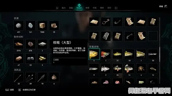 《刺客信条:英灵殿》技能加点-今日热修V1.2-抖音小游戏-文字冒险 《刺客信条:英灵殿》技能加点-今日热修V1.2-抖音小游戏-文字冒险