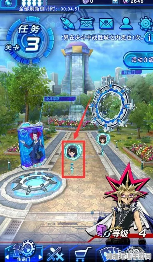 《游戏王:决斗链接》钓鱼点位-今日热修V1.2-安卓/iOS-动作冒险-声望速刷攻略 《游戏王:决斗链接》钓鱼点位-今日热修V1.2-安卓/iOS-动作冒险-声望速刷攻略